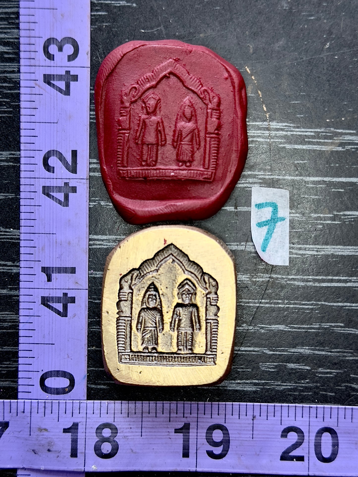 Vintage antique bronze impression die #7