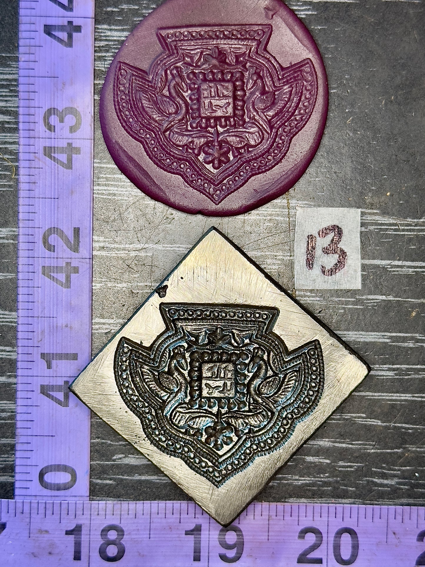 Vintage antique steel peacocks impression die #13