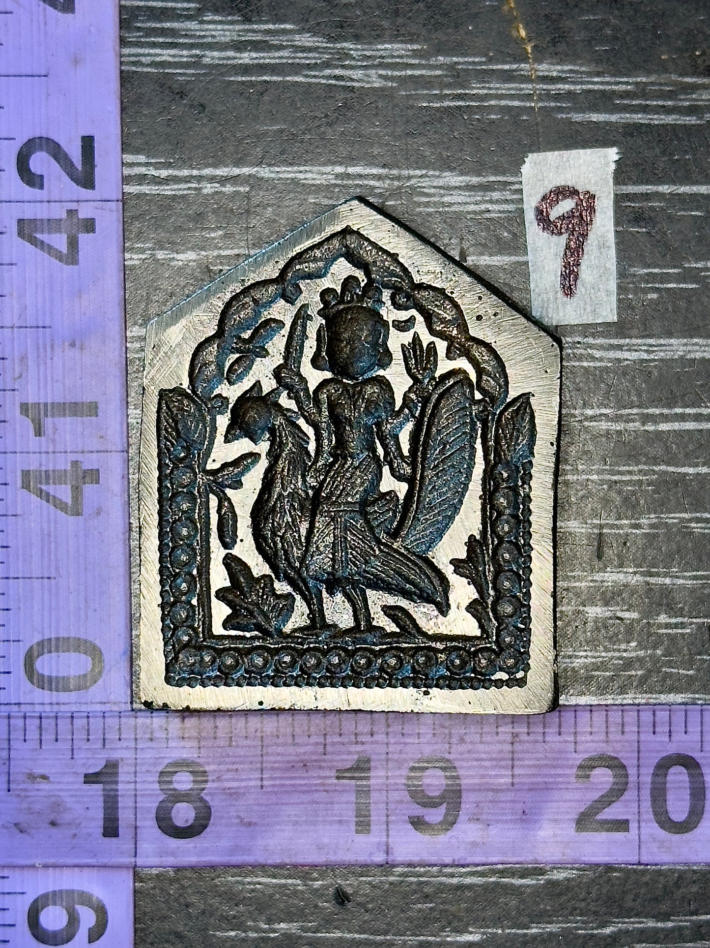 Vintage antique steel peacocks impression die #9 deity goddess