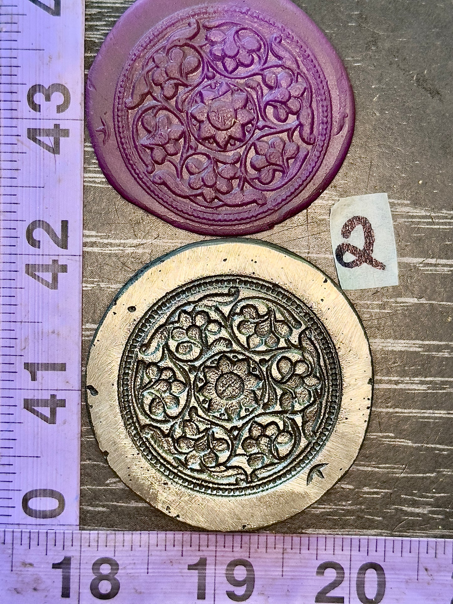 Antique steel tree of life mandala impression die #2