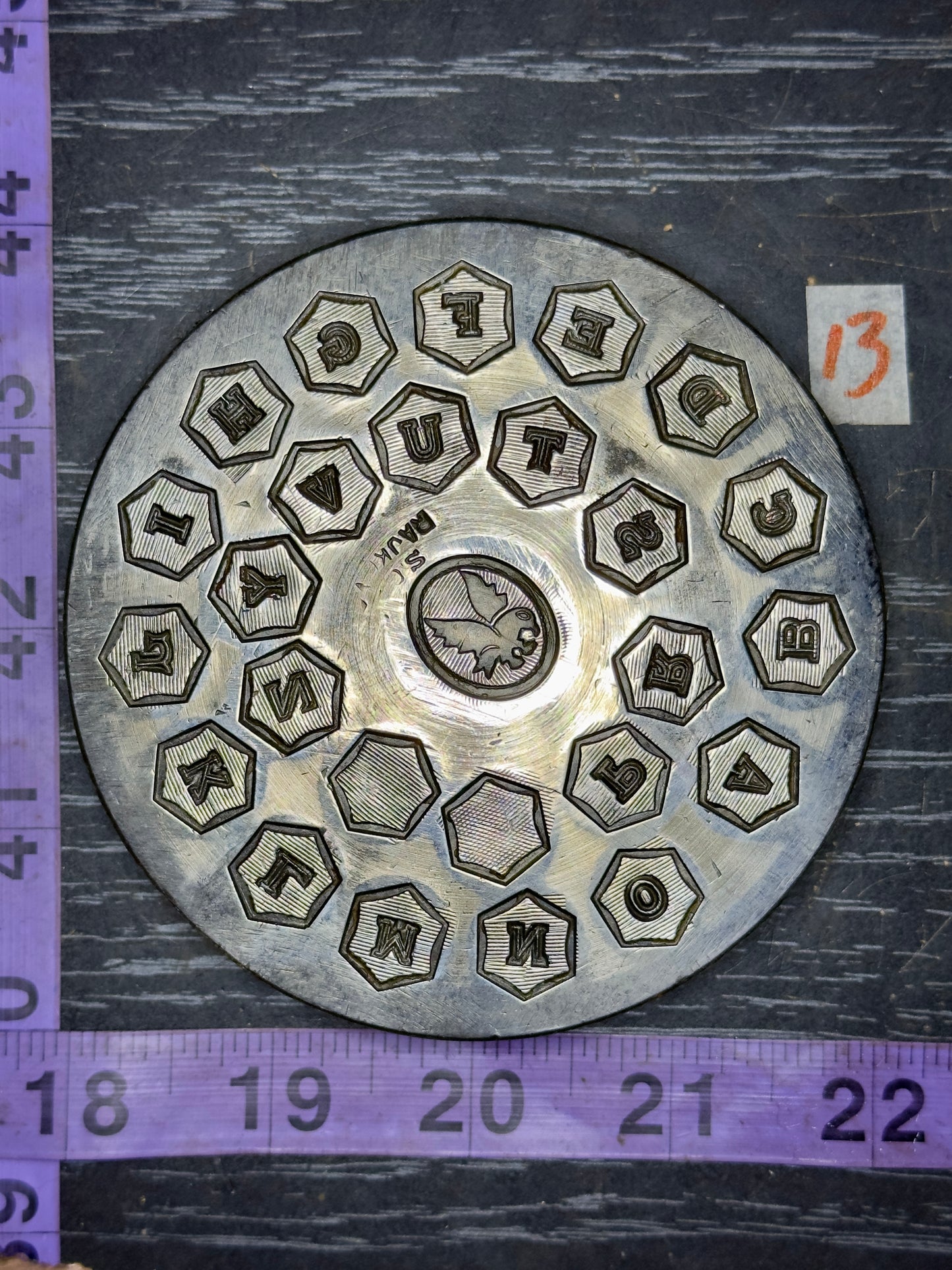 Vintage steel Alphabet plate #13