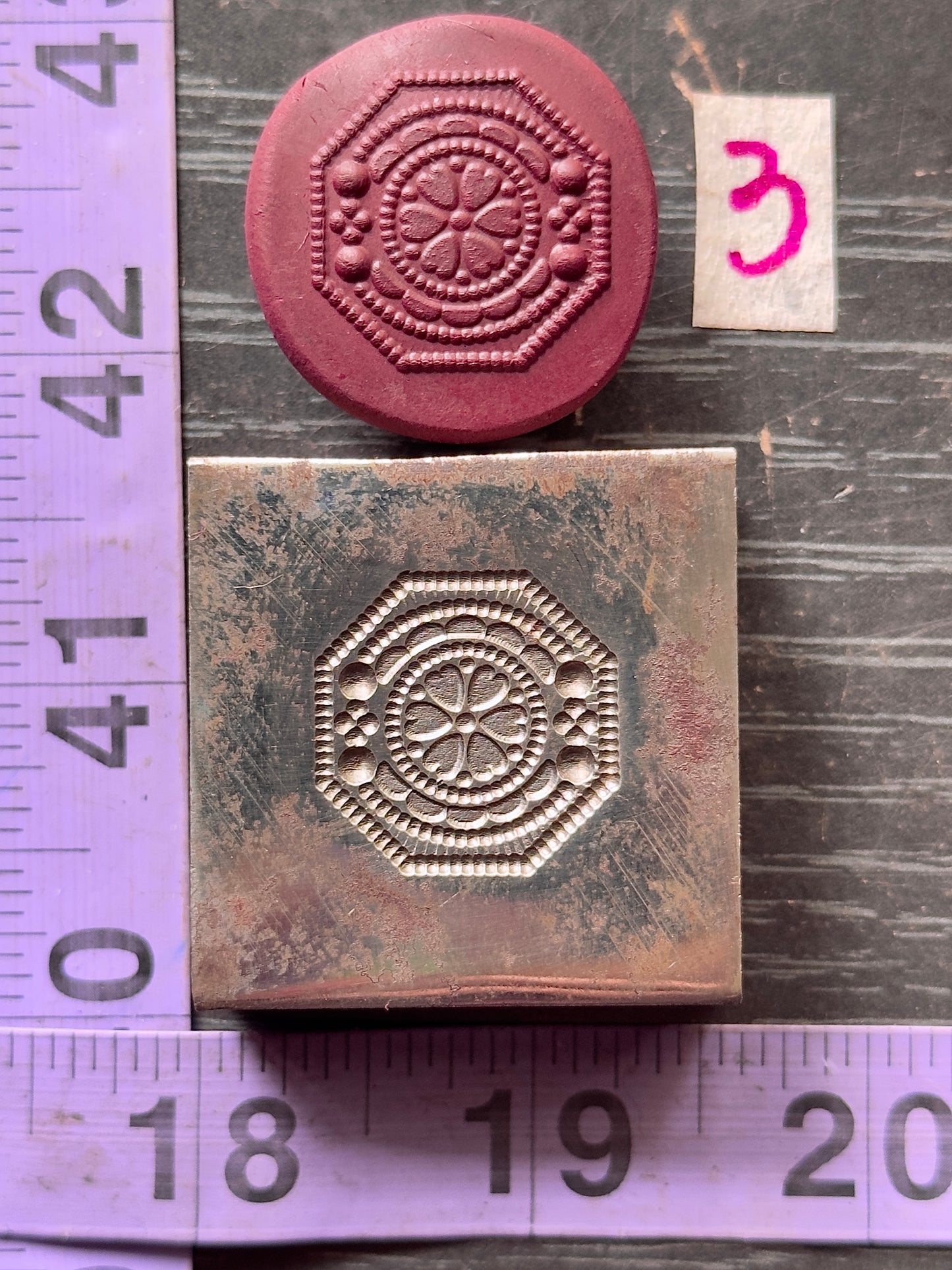 Little steel impression die 3
