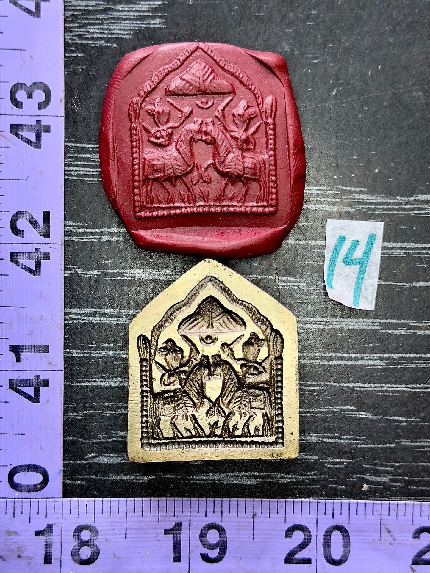 Vintage antique bronze impression die #14