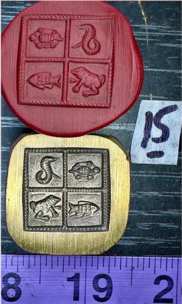Fish, turtle, snake, frog in frame bronze impression die #15