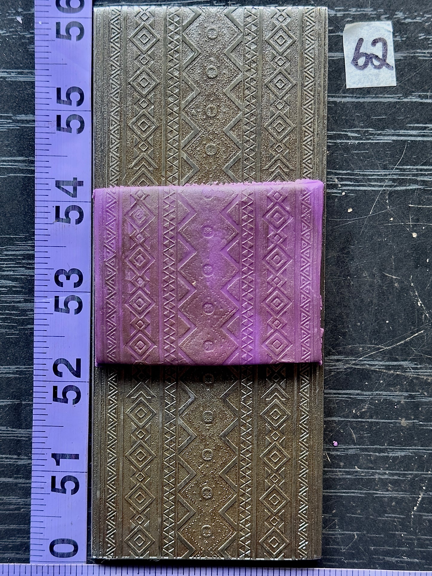 Texture plate #62