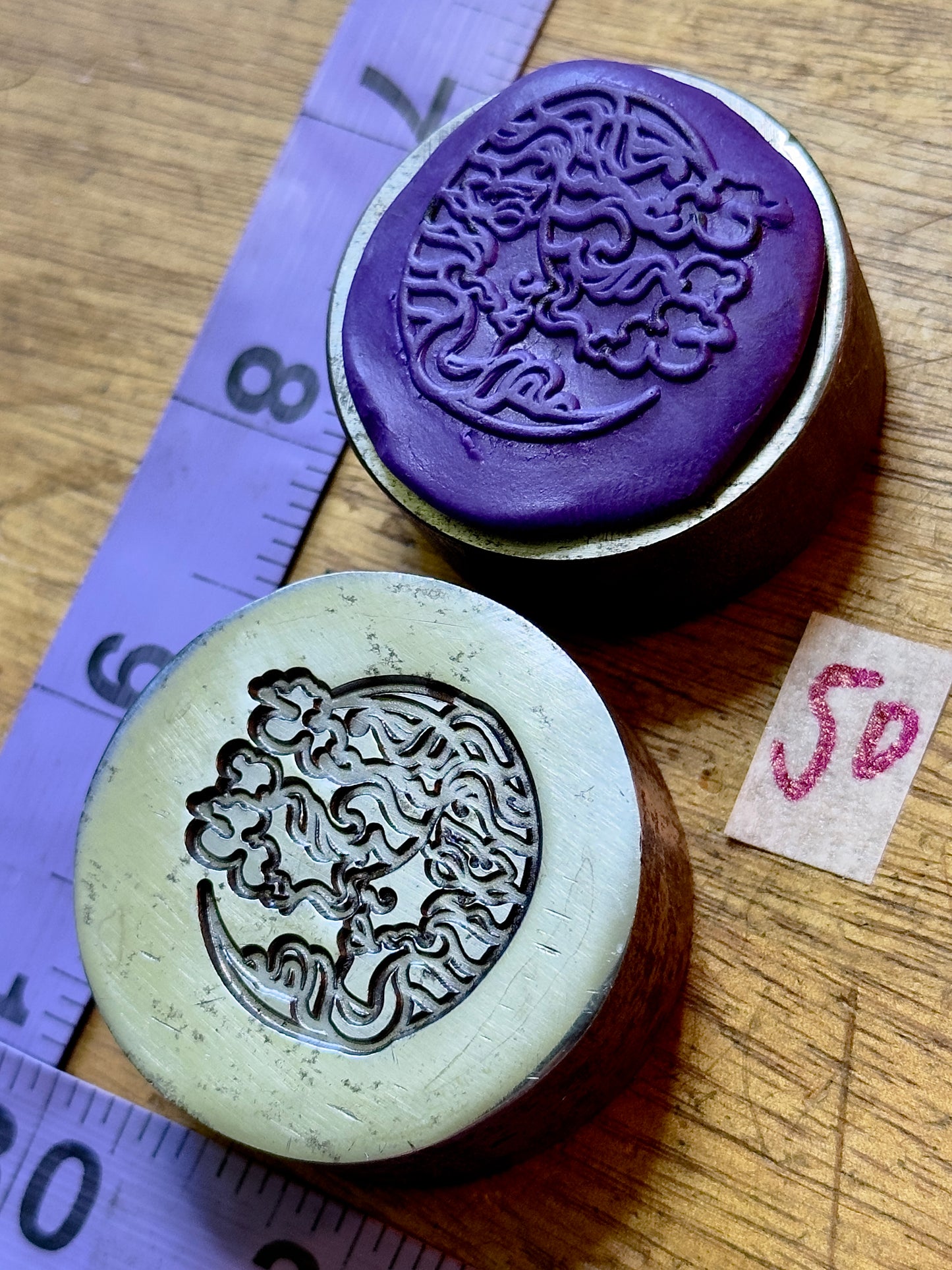 Face in crescent moon steel impression die 50
