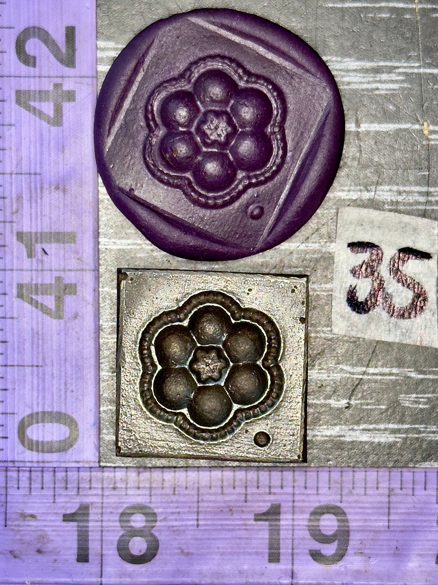 Antique steel impression die #35