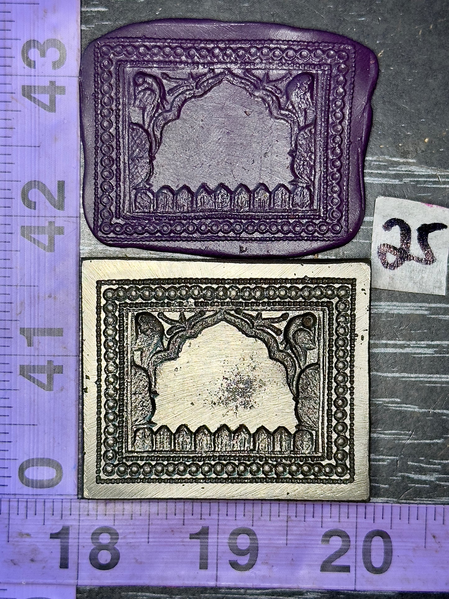 Vintage antique steel peacocks impression die #25 amulet box cover