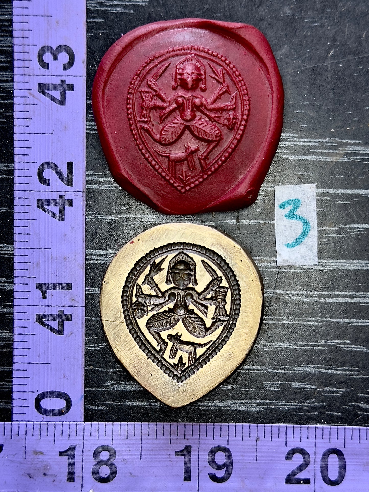 Vintage antique bronze impression die #3