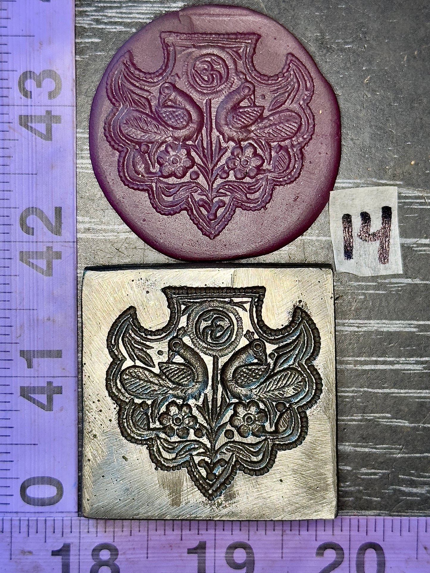 Antique steel peacocks impression die #14