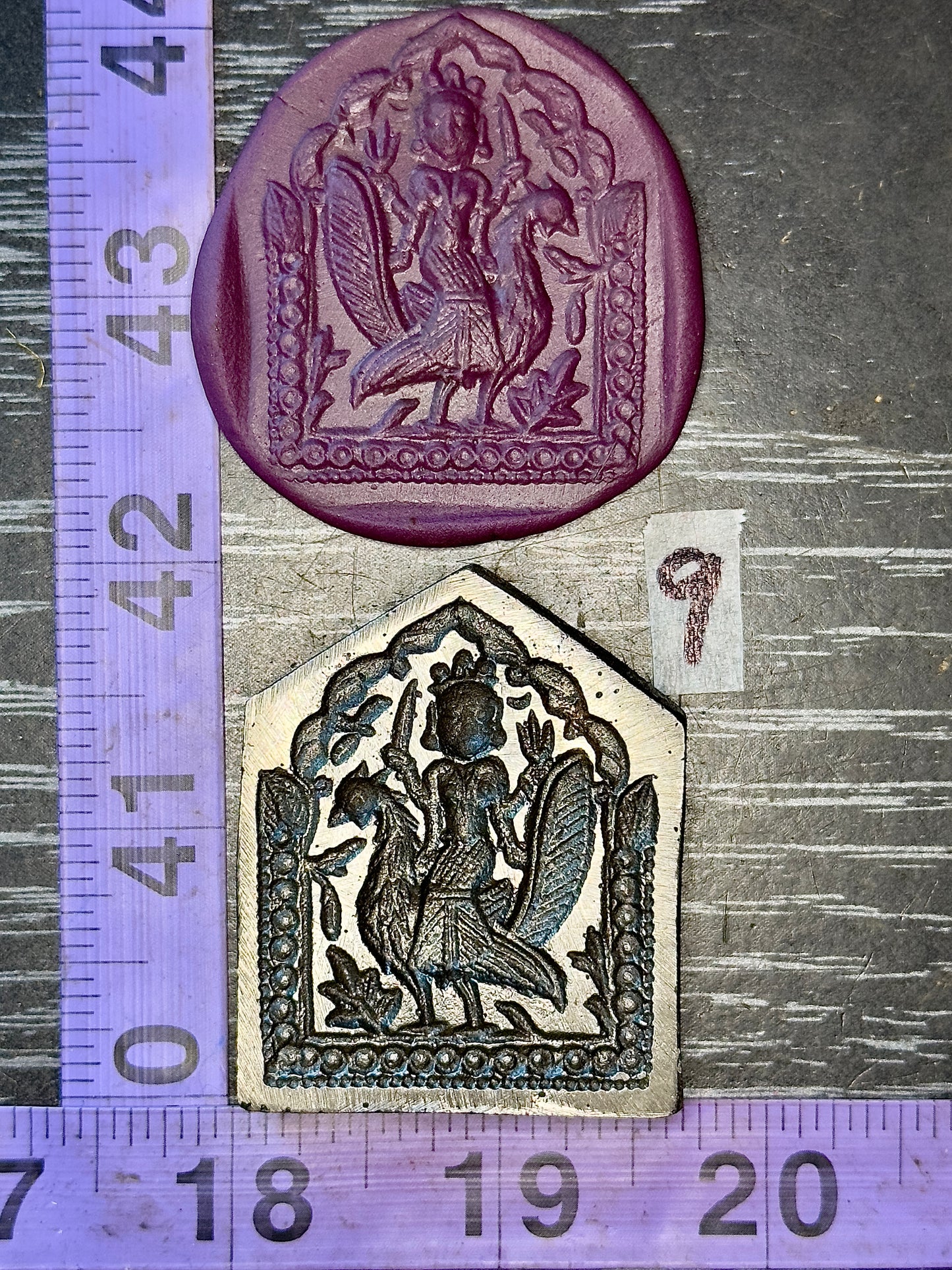 Vintage antique steel peacocks impression die #9 deity goddess