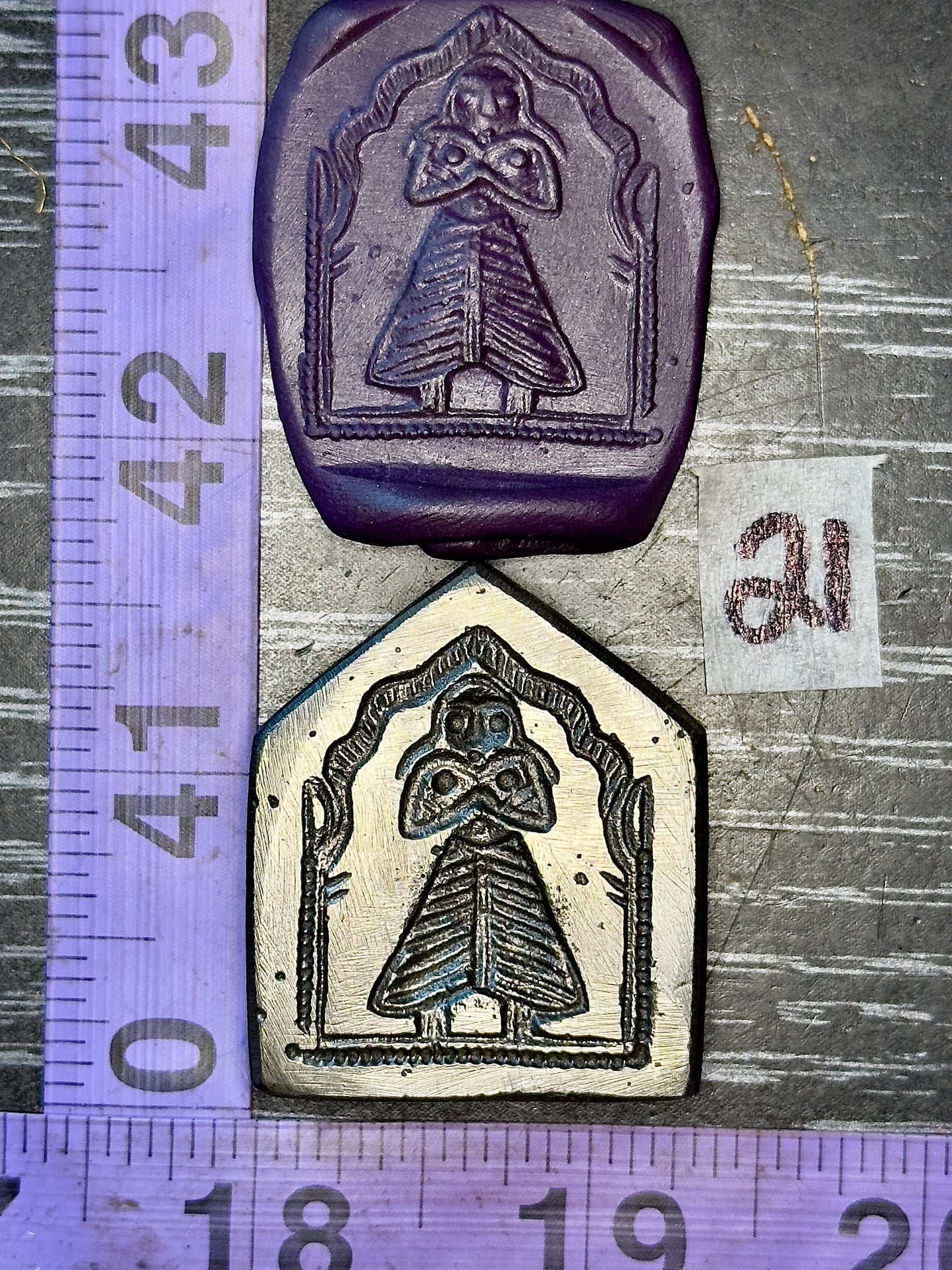 Antique steel peacocks impression die #21 deity goddess