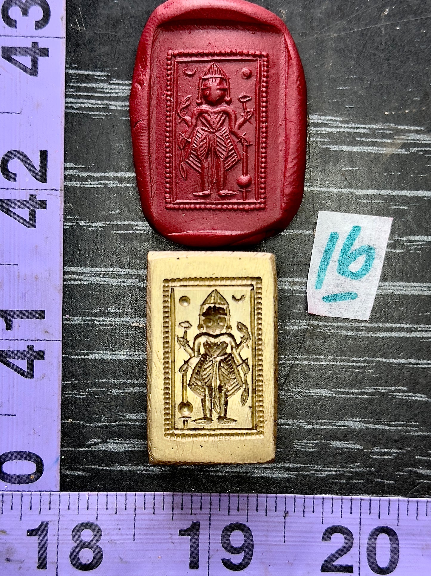 Vintage antique bronze impression die #16
