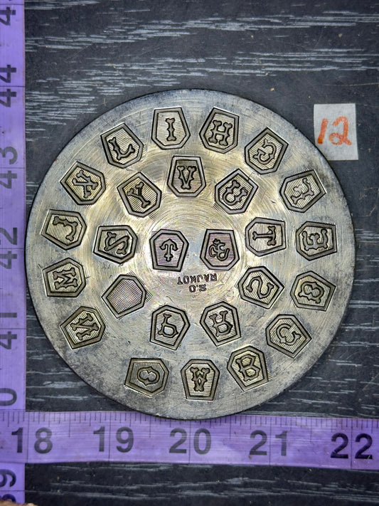 Vintage steel Alphabet plate  #12