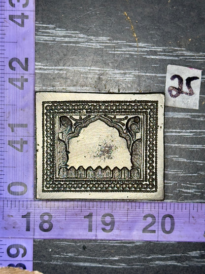 Vintage antique steel peacocks impression die #25 amulet box cover