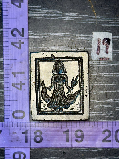 Antique steel peacocks impression die #19 deity goddess