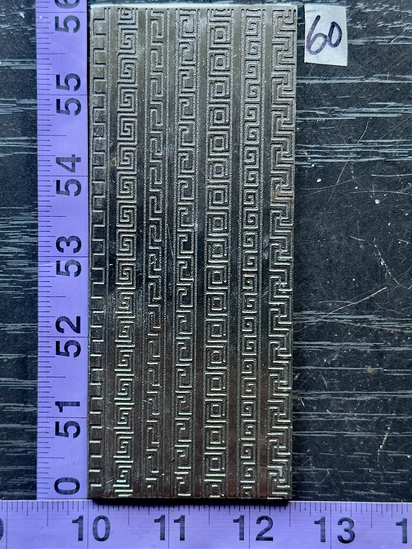 Texture plate #60