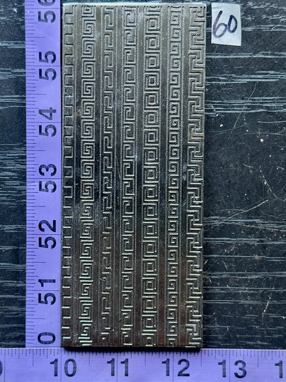 Texture plate #60