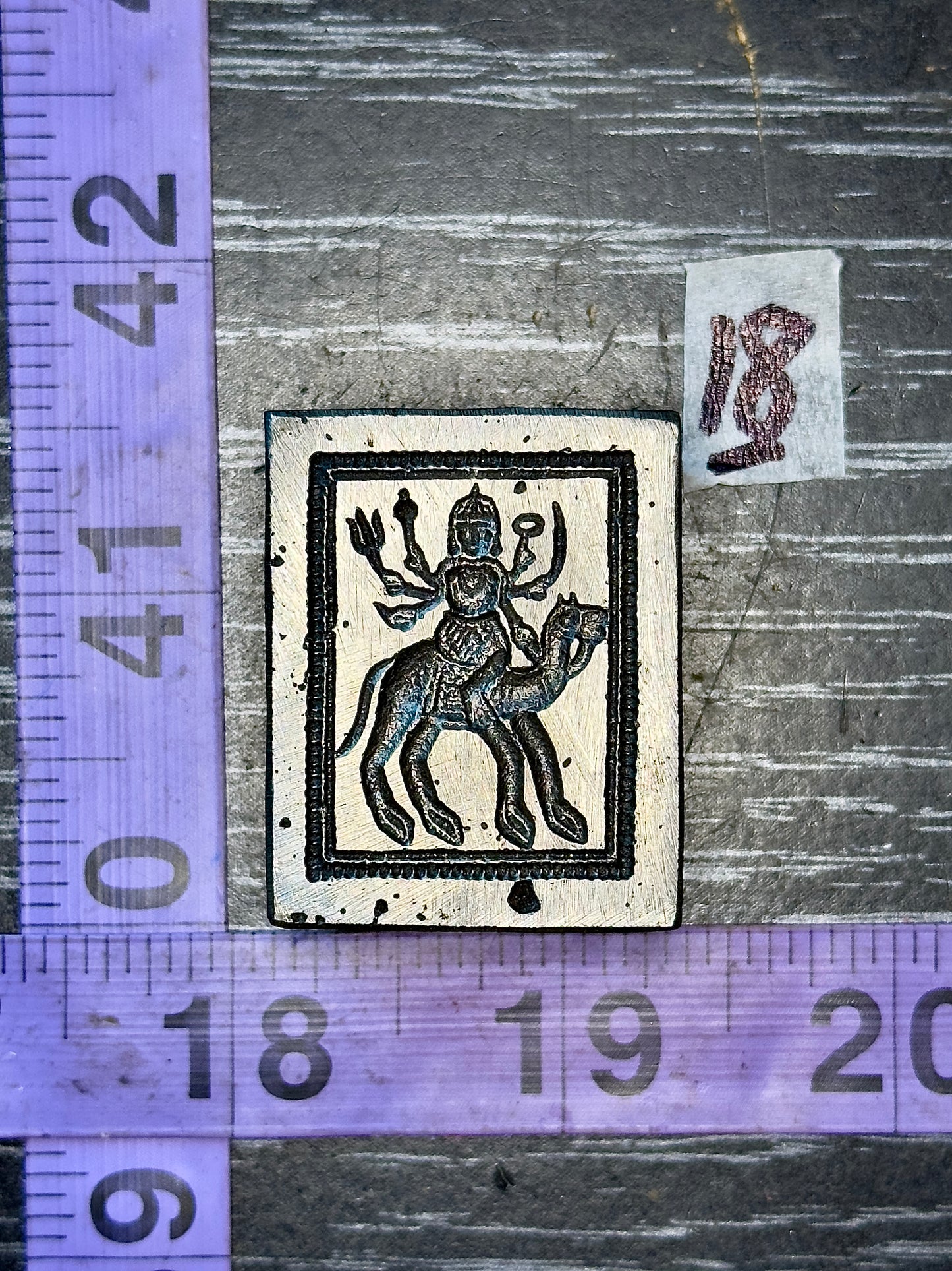 Antique steel peacocks impression die #18 deity goddess