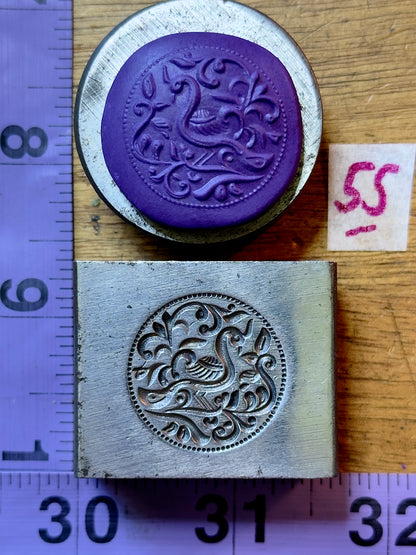 Peacock left facing steel impression die 55