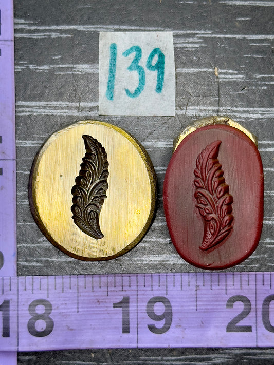 Feather bronze impression die #139