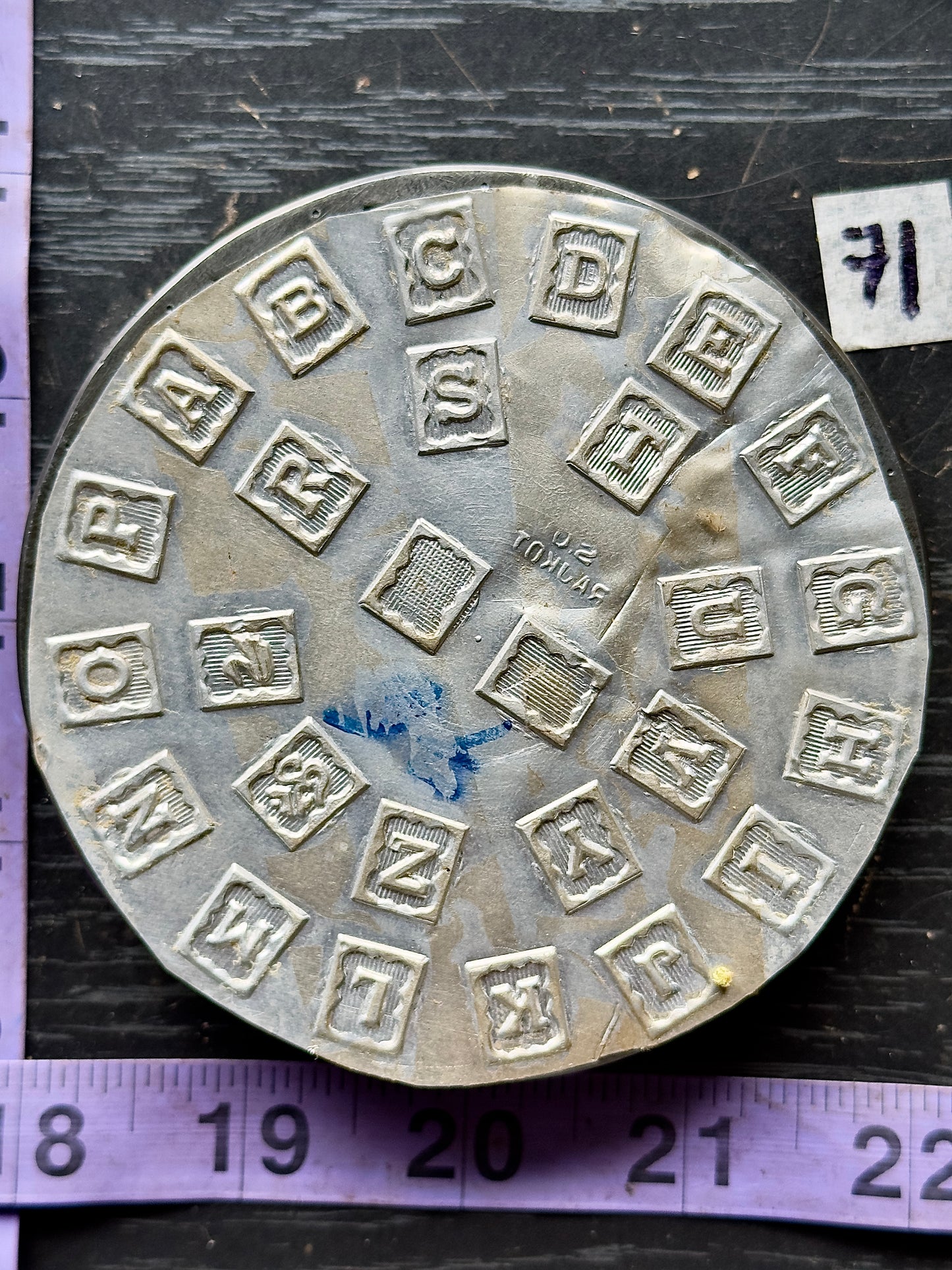 Vintage steel Alphabet plate  #71