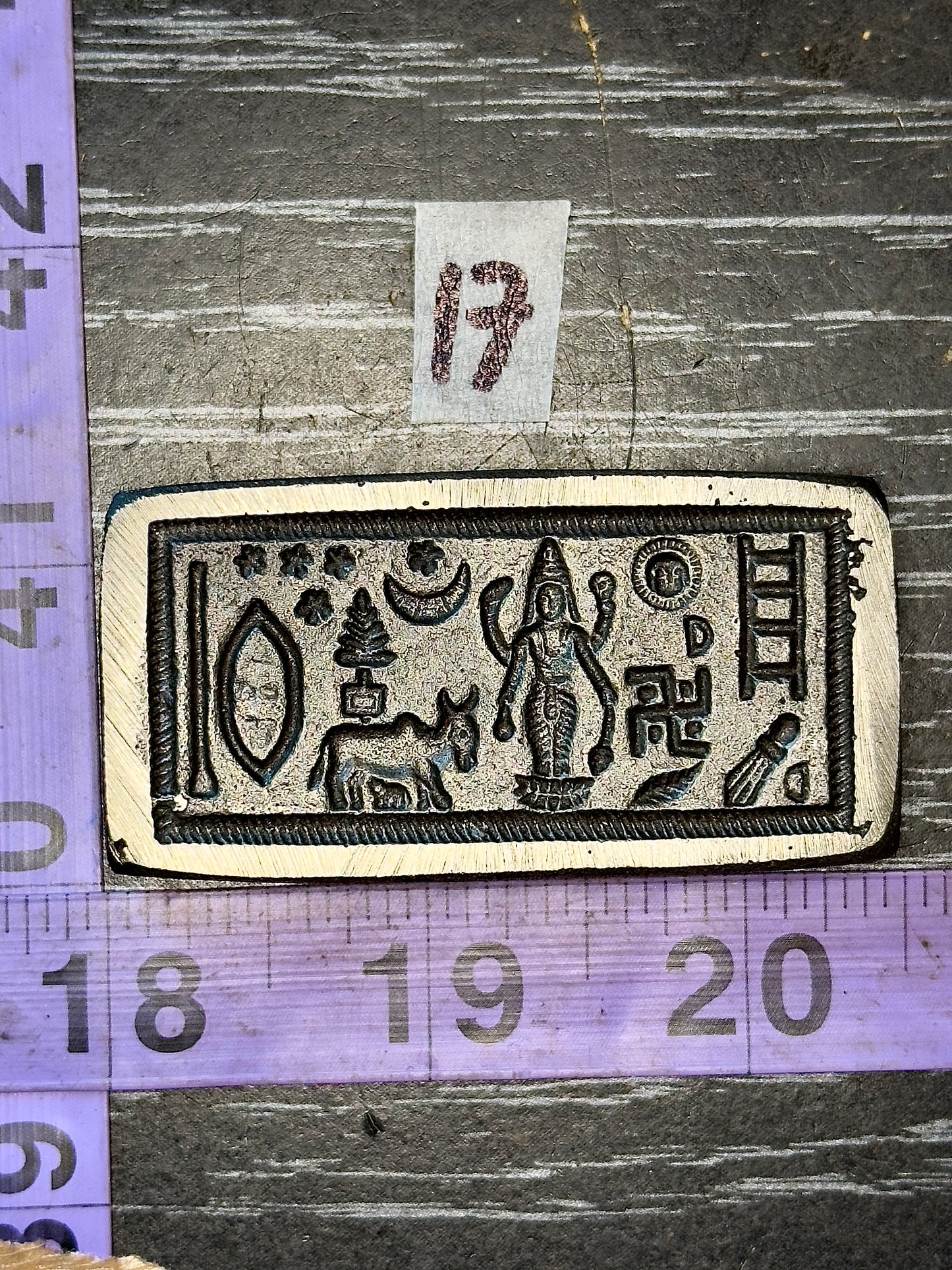 Antique steel peacocks impression die #17 deity goddess