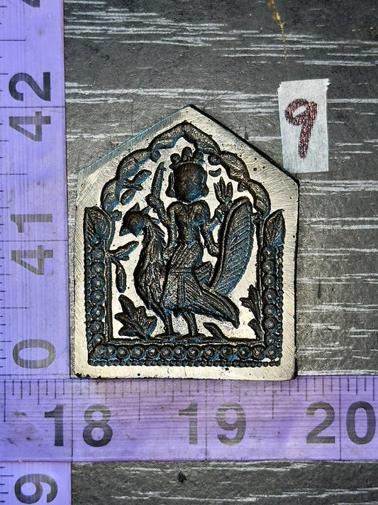 Vintage antique steel peacocks impression die #9 deity goddess