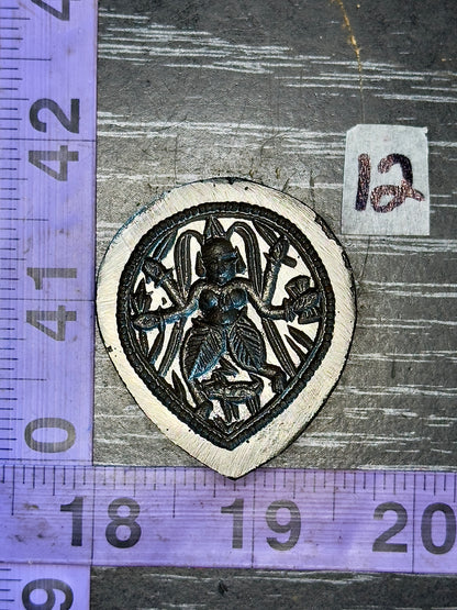 Antique steel peacocks impression die #12 deity goddess