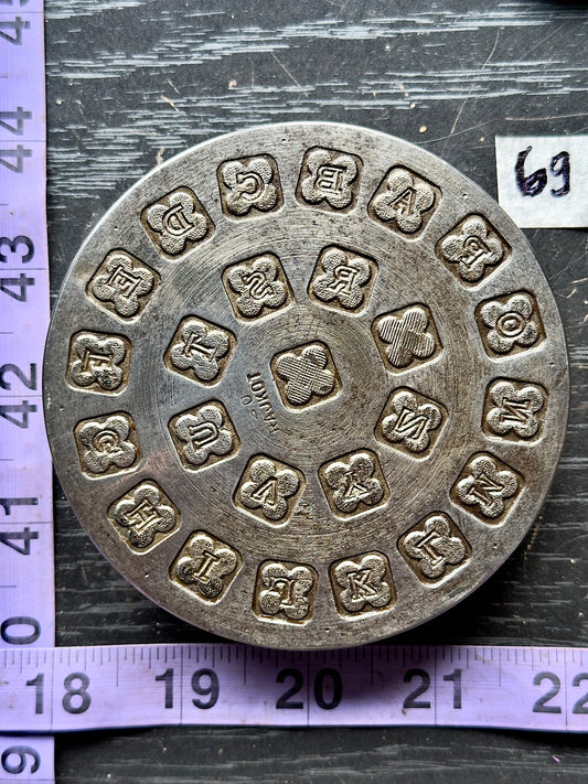 Vintage steel Alphabet plate  #69