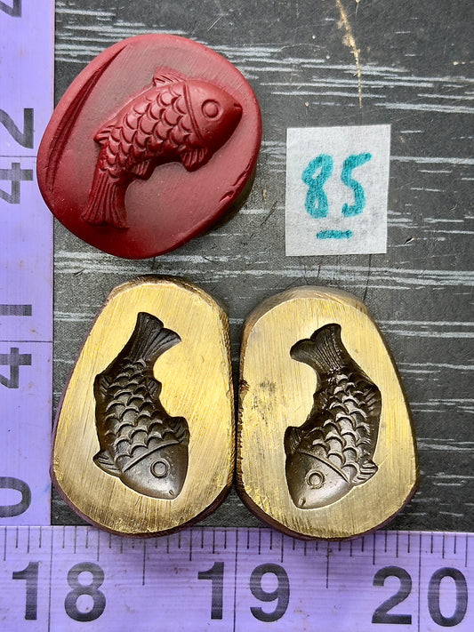 Fish small bronze impression die set #85