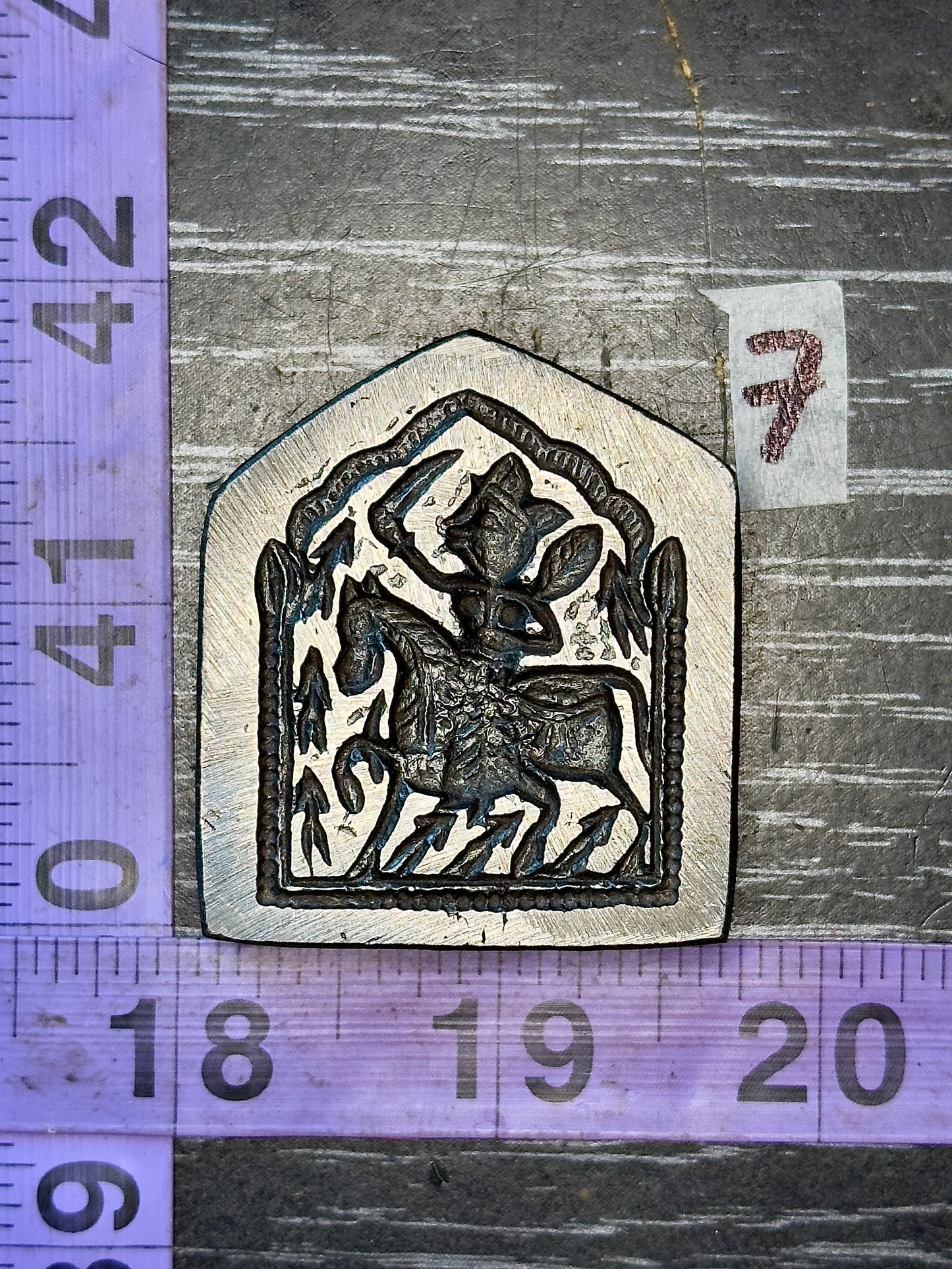 Antique steel peacocks impression die #7 deity goddess