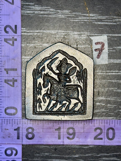 Antique steel peacocks impression die #7 deity goddess