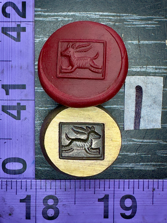 Deer in frame bronze impression die #1