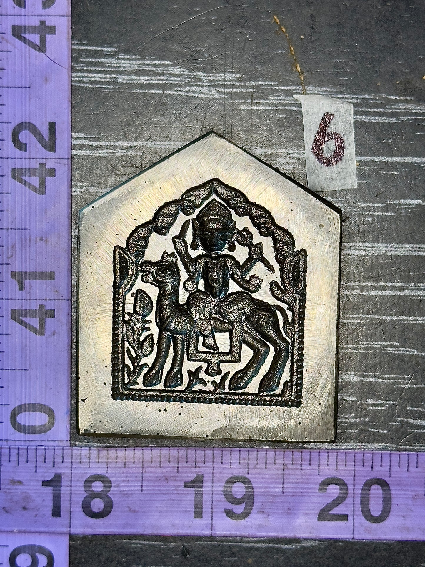 Antique steel peacocks impression die #6 deity goddess