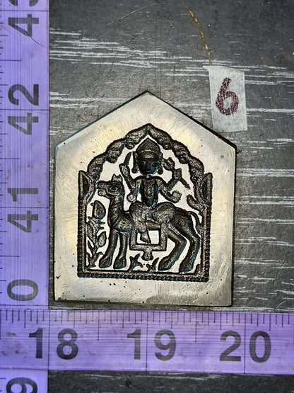 Antique steel peacocks impression die #6 deity goddess