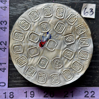 Vintage steel  Alphabet plate  #63