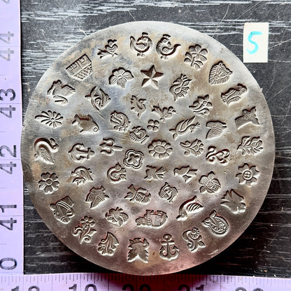 Vintage steel shot/impression plate #5