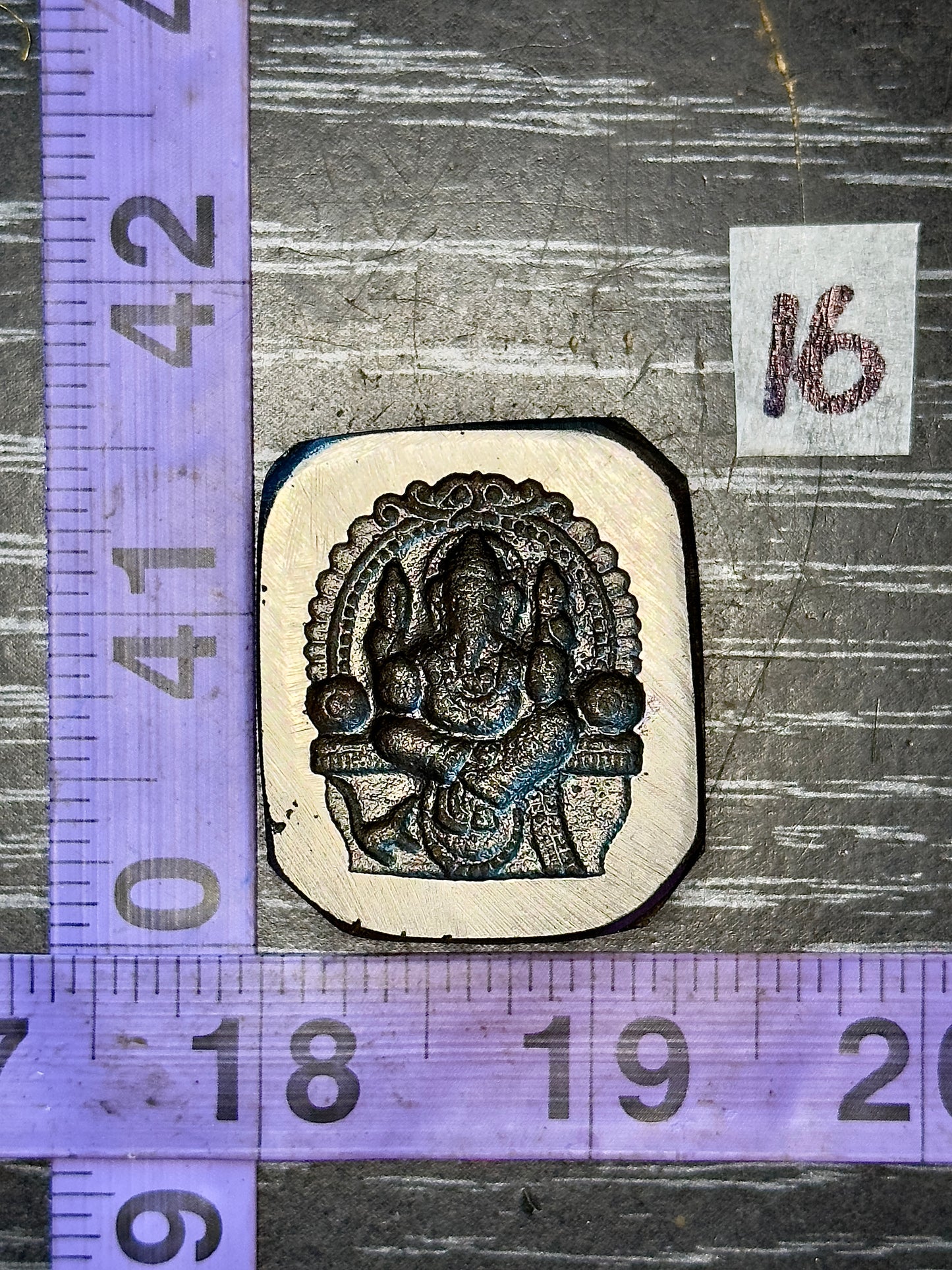 Antique steel peacocks impression die #16 Ganesh