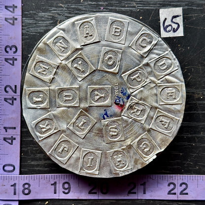 Vintage steel Alphabet plate  #65