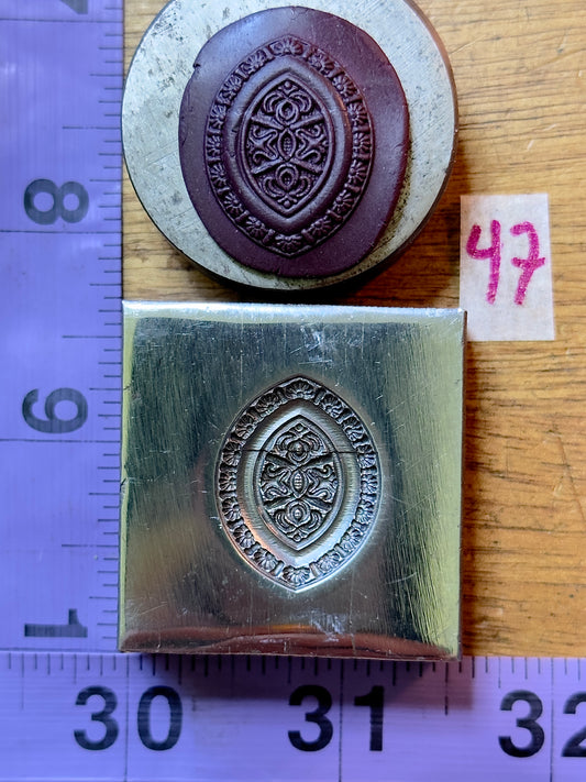 Detailed floral steel impression die 47
