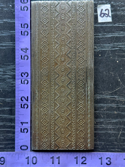 Texture plate #62