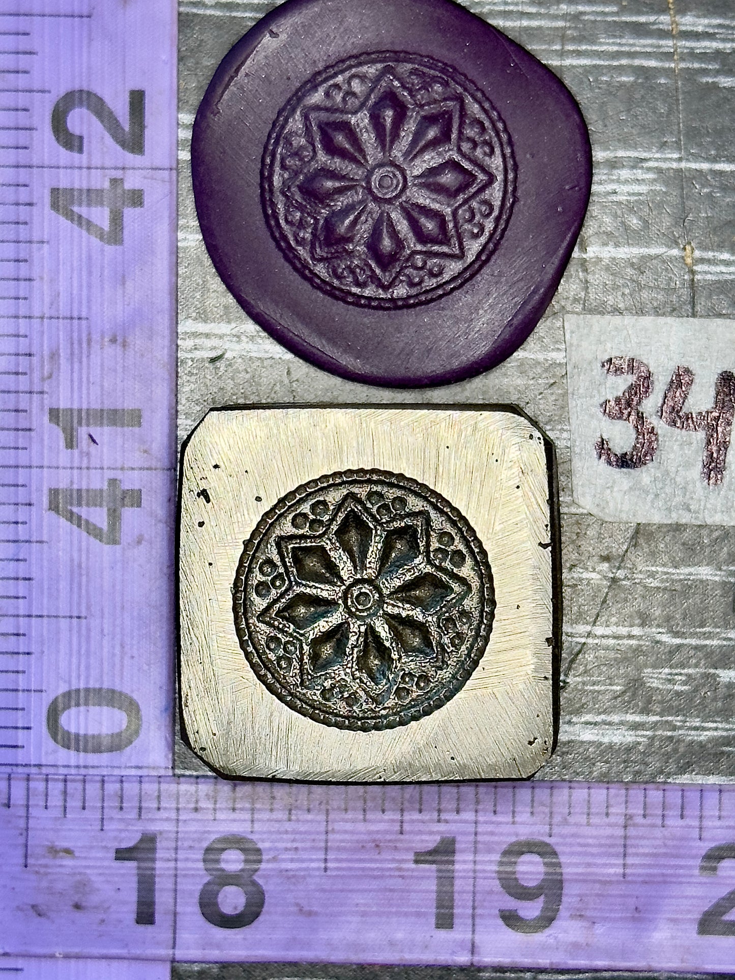 Antique steel impression die #34