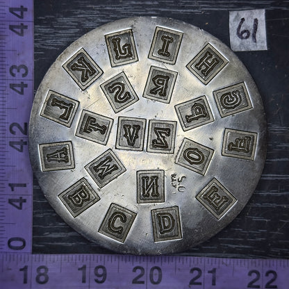Vintage steel Alphabet plate  #61