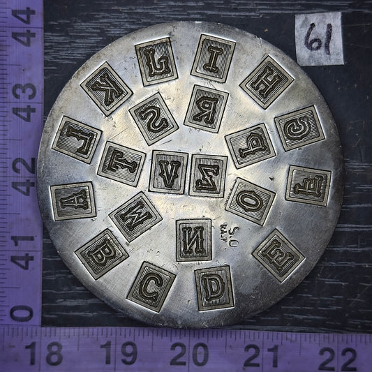 Vintage steel Alphabet plate  #61