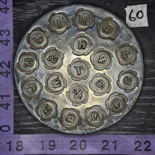 Vintage steel flower Alphabet plate  #60
