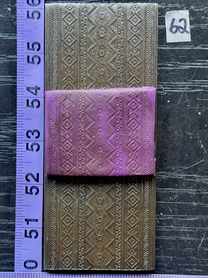 Texture plate #62