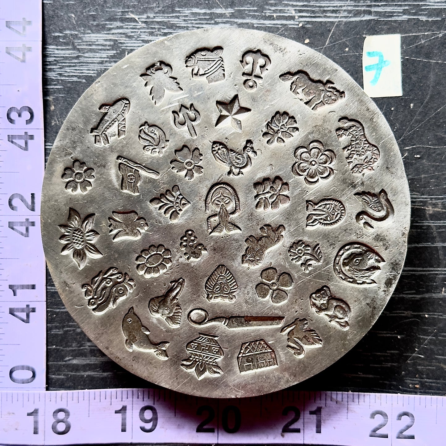 Vintage steel shot/impression plate #7