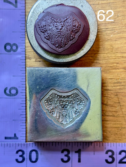 Mirrored peacocks detailed steel impression die 62