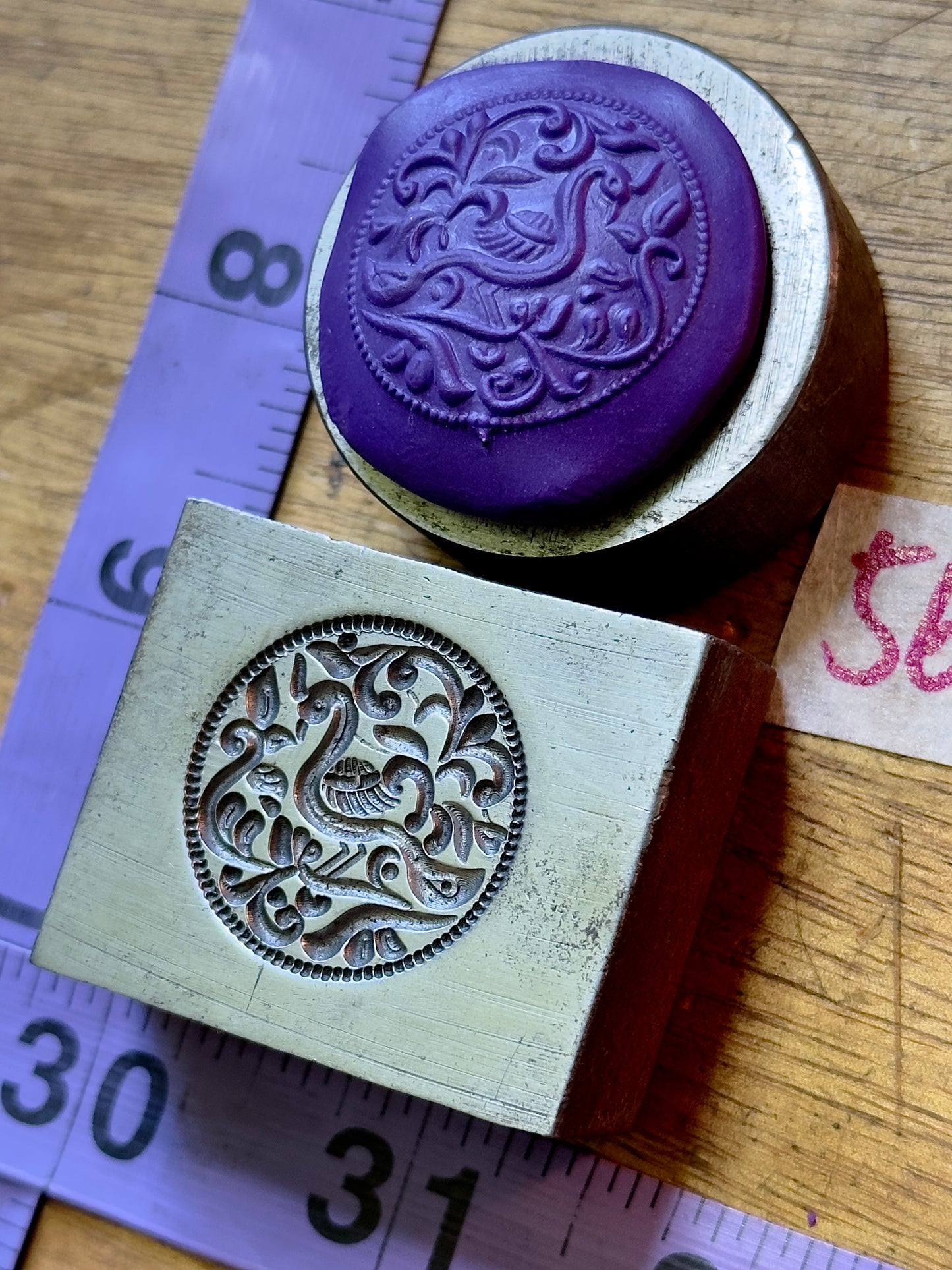 Peacock right facing steel impression die 56